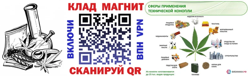 Где купить наркоту Салехард APVP Cocaine Галлюциногенные грибы ссылка на мегу онион АМФ ГАШ МЕФ Конопля