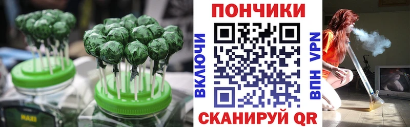 что такое наркотик  Салехард  Canna-Cookies конопля 