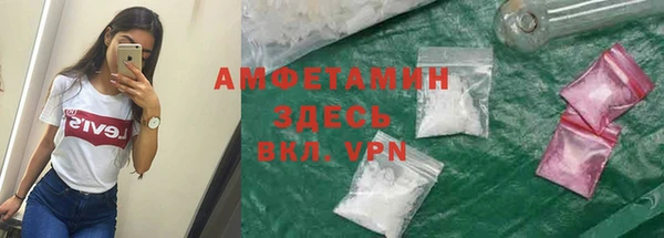мет Алзамай
