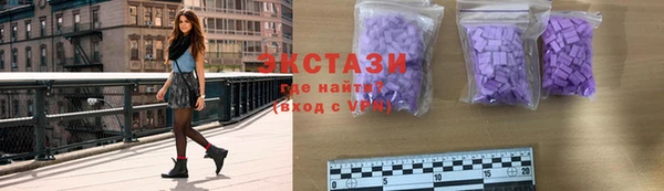 твердый Алексеевка