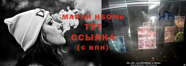 твердый Алексеевка