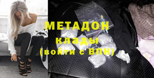 мет Алзамай