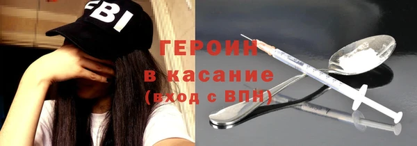 твердый Алексеевка