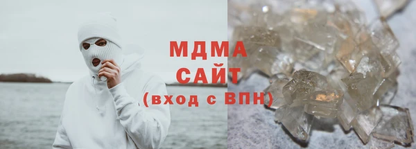 твердый Алексеевка
