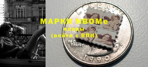 твердый Алексеевка