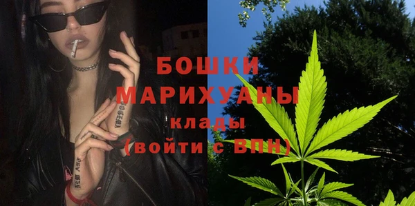мет Алзамай