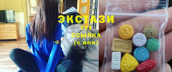 твердый Алексеевка