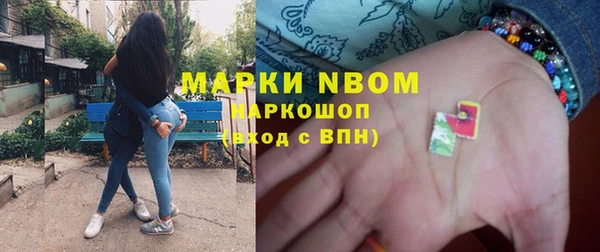 мет Алзамай