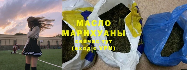 твердый Алексеевка
