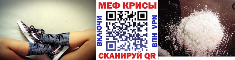 блэк спрут ссылки Салехард МЯУ-МЯУ VHQ